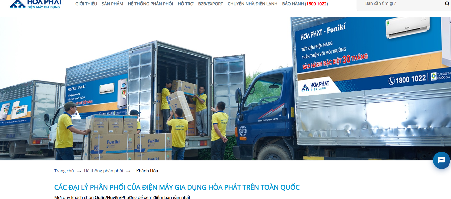 Giao diện website Website điện máy gia dụng